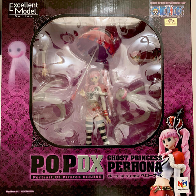 ショッピング割引 Megahouse 未開封 ワンピース Pop Dx フィギュア ペローナ の 売上特価 We Com Vc