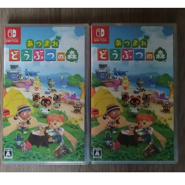 NINTENDO SWITCH あつまれどうぶつの森 2枚セット　美品