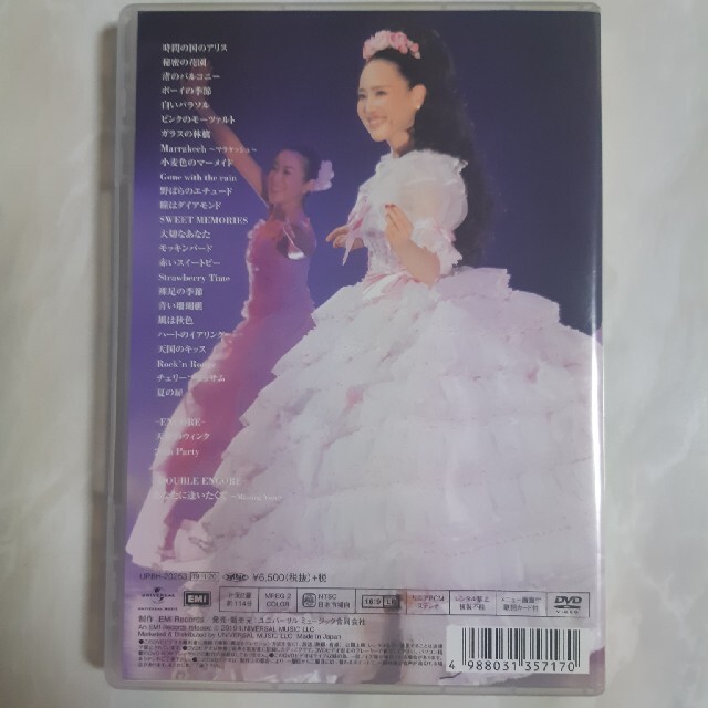 松田聖子DVD Pre　40th　Anniversary　Seiko エンタメ/ホビーのDVD/ブルーレイ(ミュージック)の商品写真