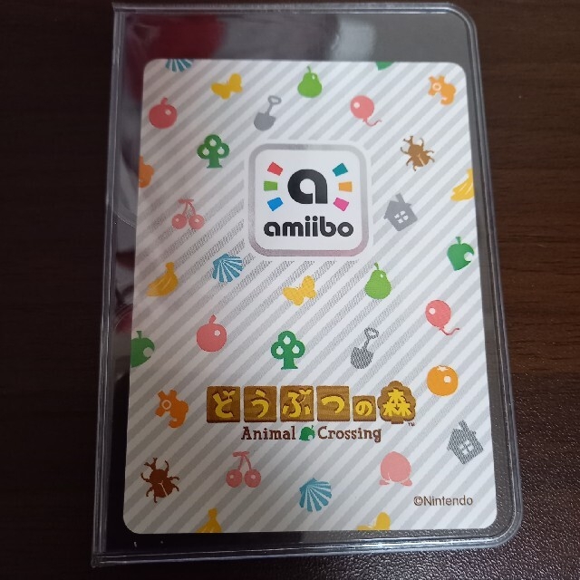 amiibo　アミーボカード　あつ森　ジュン 1