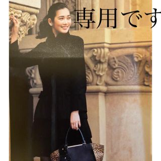 エムズグレイシー デニム ロングコート(レディース)の通販 9点 | M'S