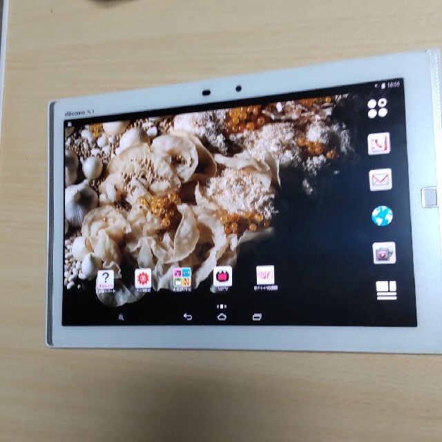 f-03g タブレット 本体のみ | corbal.com.ec