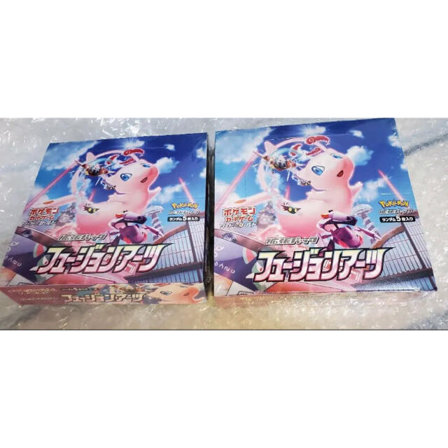 【新品・未使用】フュージョンアーツ2BOX シュリンク付き！