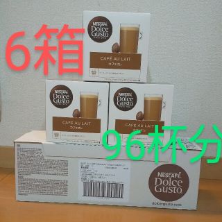 ネスレ(Nestle)の【96杯】ネスカフェ ドルチェグスト カプセル カフェオレ  16杯分×6箱(コーヒー)