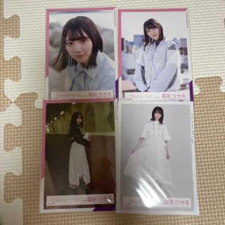 櫻坂46 森田ひかる 生写真 まとめ売り(アイドルグッズ)