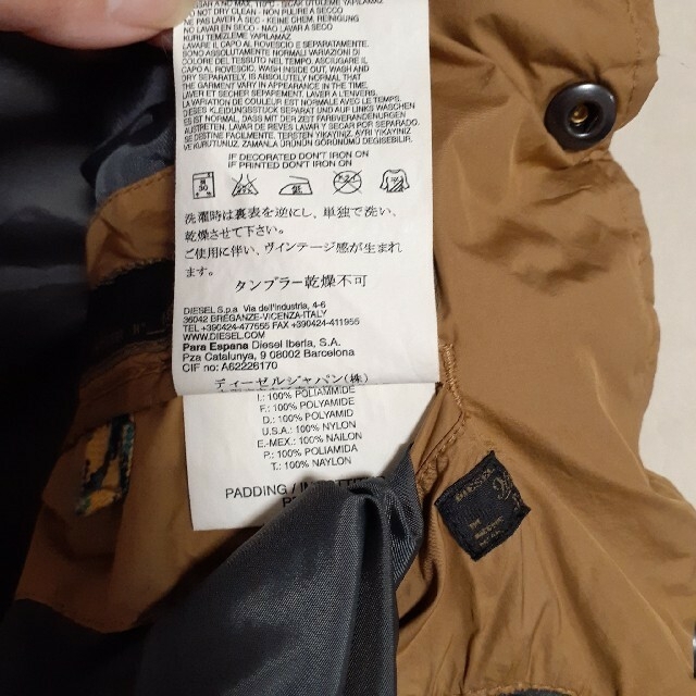 DIESEL(ディーゼル)のDIESELダウンベスト メンズのジャケット/アウター(ダウンベスト)の商品写真