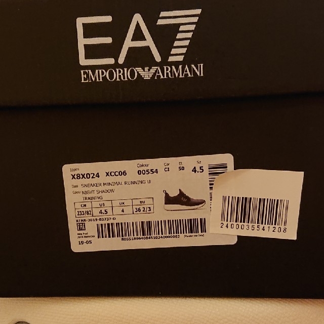 Emporio Armani(エンポリオアルマーニ)のEA7 アルマーニ スニーカー ブルー nightshadow レディースの靴/シューズ(スニーカー)の商品写真