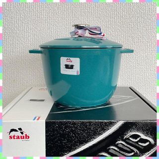 ストウブ(STAUB)の新品　Staub ストウブ 16cm ラ・ココット de GOHAN  ミント(鍋/フライパン)