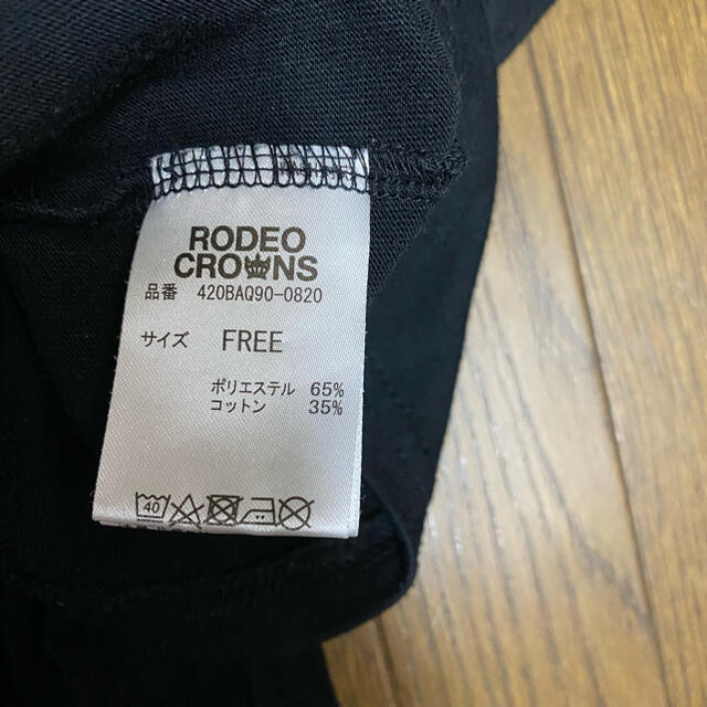 RODEO CROWNS WIDE BOWL(ロデオクラウンズワイドボウル)のRODEO 黒T  専用 レディースのトップス(Tシャツ(半袖/袖なし))の商品写真