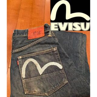 エビス(EVISU)のEVISU ジーパン ジーンズ  27×35(デニム/ジーンズ)