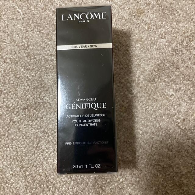 LANCOME(ランコム)のランコム　ジェニフィック　アドバンスト N コスメ/美容のスキンケア/基礎化粧品(美容液)の商品写真