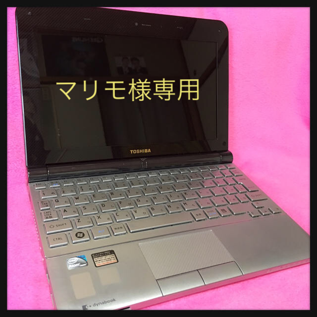 東芝dynabookミニノートパソコンのサムネイル