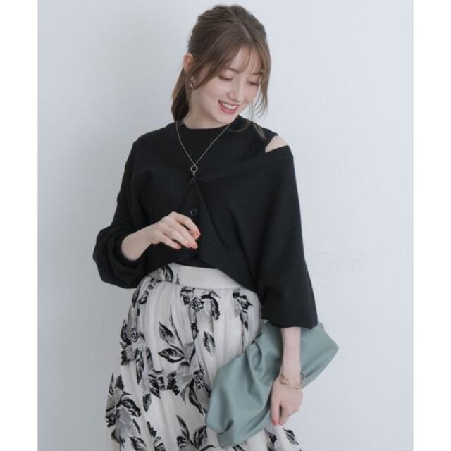 Apuweiser-riche - ♡asami　最終価格❣️今季 アプ