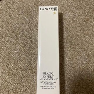 ランコム(LANCOME)のランコム　ブラン  エクスペール　メラノライザー　AIアドバンスト (美容液)