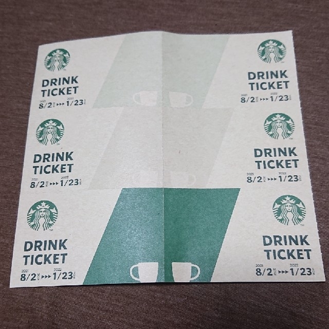 Starbucks Coffee(スターバックスコーヒー)のスタバ ドリンク交換チケット6枚 チケットの優待券/割引券(フード/ドリンク券)の商品写真
