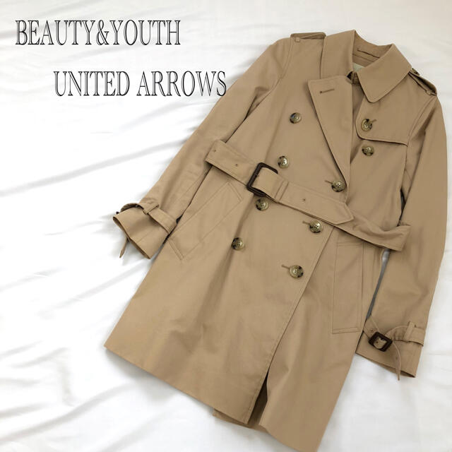 BEAUTY&YOUTH UNITED ARROWS(ビューティアンドユースユナイテッドアローズ)のBEAUTY&YOUTH UNITED ARROWS/トレンチ/ベージュ/コート レディースのジャケット/アウター(トレンチコート)の商品写真