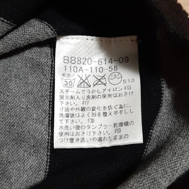 BURBERRY(バーバリー)のバーバリー 110 ボーダー半袖ニット キッズ/ベビー/マタニティのキッズ服男の子用(90cm~)(Tシャツ/カットソー)の商品写真