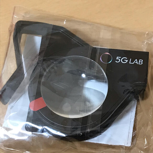 Softbank(ソフトバンク)のVRグラス スマホ/家電/カメラのスマホアクセサリー(その他)の商品写真