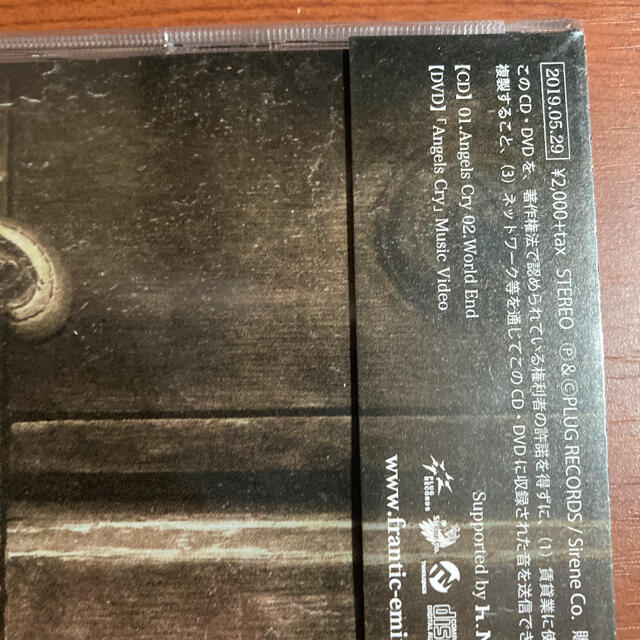 ▲【新品・初回盤】Frantic EMIRY　 Angels Cry エンタメ/ホビーのCD(ポップス/ロック(邦楽))の商品写真