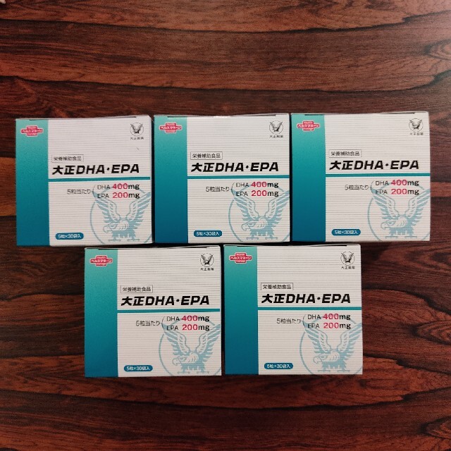 新品未開封 大正製薬 大正DHA・EPA 30日分(30袋)×5箱 - www.navstivime.cz 新品未開封 大正製薬 大正DHA・EPA 30日分(30袋)×5箱 - www.navstivime.cz
