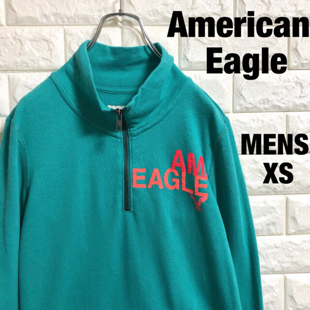 American Eagle(アメリカンイーグル)のアメリカンイーグル　ハーフジップ　スウェットトレーナー　メンズXSサイズ メンズのトップス(スウェット)の商品写真