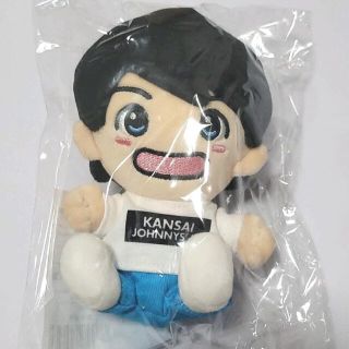 【新品未使用品】リトル関西　西村拓哉　ちびぬい