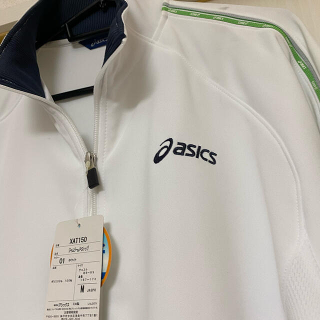 asics(アシックス)の＊アシックス　ジャムジーPSジャケット＊ レディースのトップス(パーカー)の商品写真