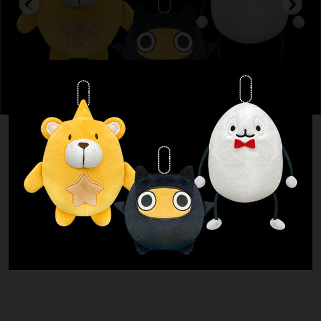 Eve 人外マスコットBC ボールチェーン ぬいぐるみたまごちゃん Eve 人外マスコットBC ボールチェーン ぬいぐるみたまごちゃん