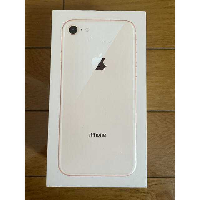 iPhone8 64GB SIMfree