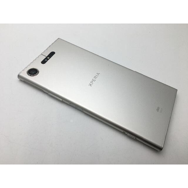 Xperia XZ1 SOV36 SIMロック解除済　シルバー