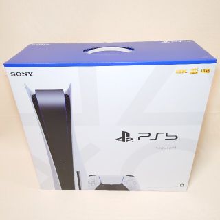 プレイステーション(PlayStation)のプレイステーション5 本体(家庭用ゲーム機本体)