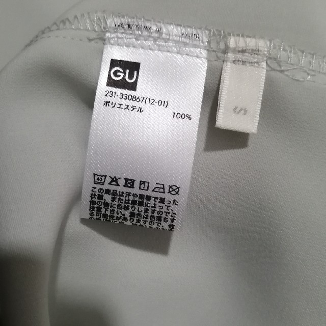 GU(ジーユー)の✾GUトップス 2枚セット✾ レディースのトップス(シャツ/ブラウス(半袖/袖なし))の商品写真