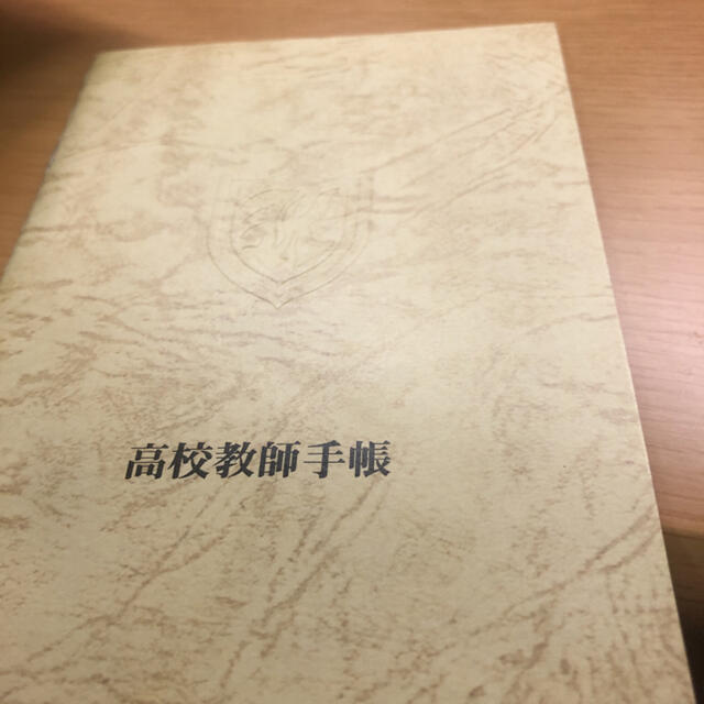 期間限定30%OFF! 銀魂 運転免許証 生徒手帳 パスケース 銀時 桂 沖田