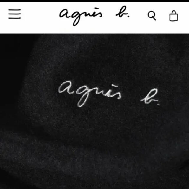 agnes b.(アニエスベー)の新品タグ付き　人気　アニエスベー  ベレー帽　ブラック　T1 キッズ/ベビー/マタニティのこども用ファッション小物(帽子)の商品写真