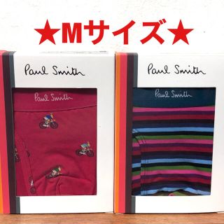 ポールスミス(Paul Smith)の【新品】ポールスミス Mサイズ ボクサーパンツ 2枚(ボクサーパンツ)