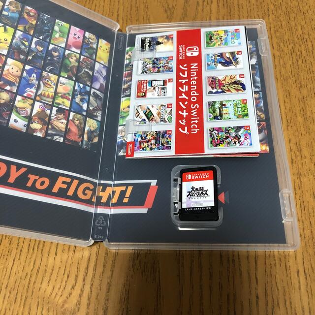 大乱闘スマッシュブラザーズ マリオカート 8 デラックス Switch 大乱闘スマッシュブラザーズ マリオカート 8 デラックス Switch