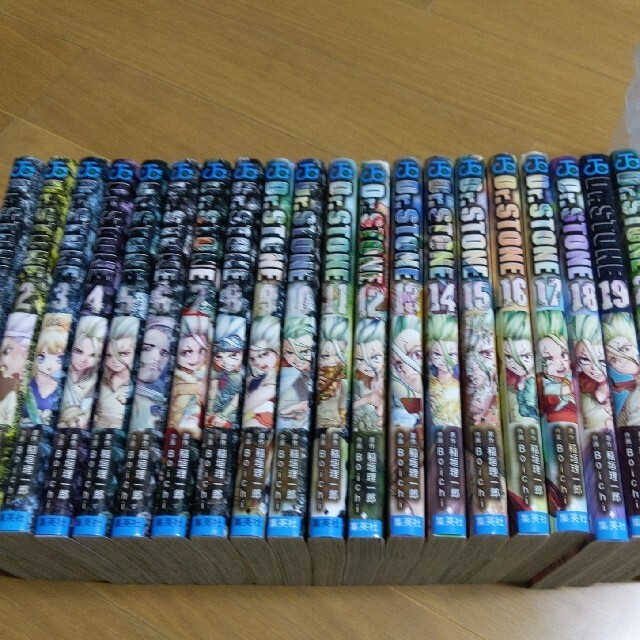 稲垣理一郎Ｄｒ．ＳＴＯＮＥ １〜２０巻