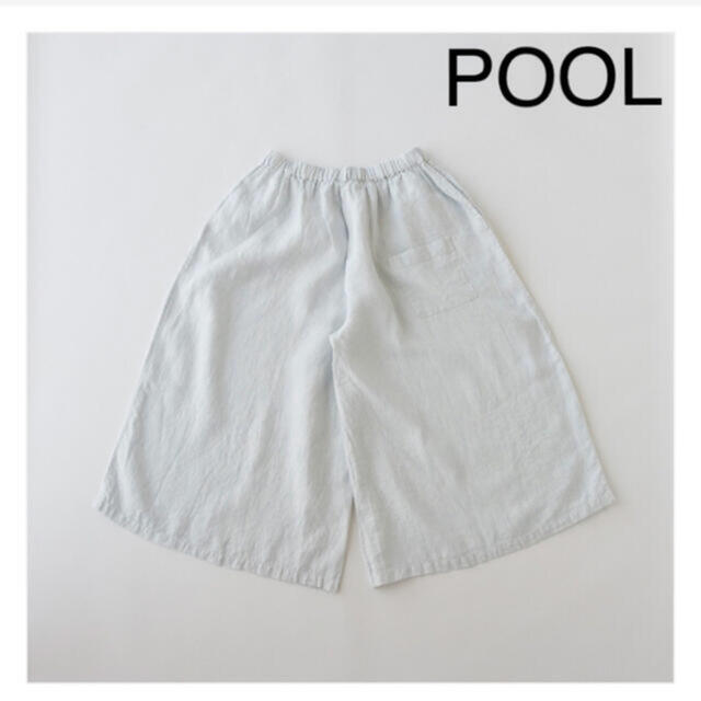 mina perhonen(ミナペルホネン)のPOOL いろいろの服　ワイドパンツ レディースのパンツ(カジュアルパンツ)の商品写真