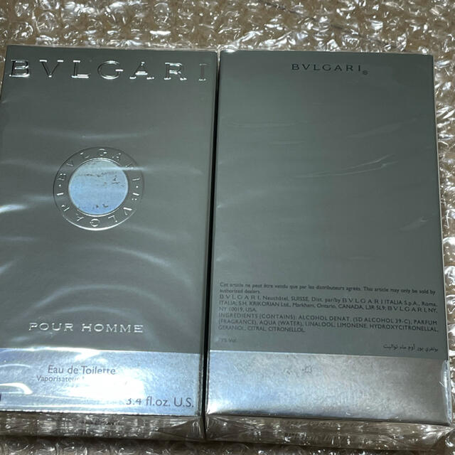 BVLGARI(ブルガリ)の【新品　２個セット】ブルガリ プールオム EDT SP 100ml 香水 コスメ/美容の香水(ユニセックス)の商品写真