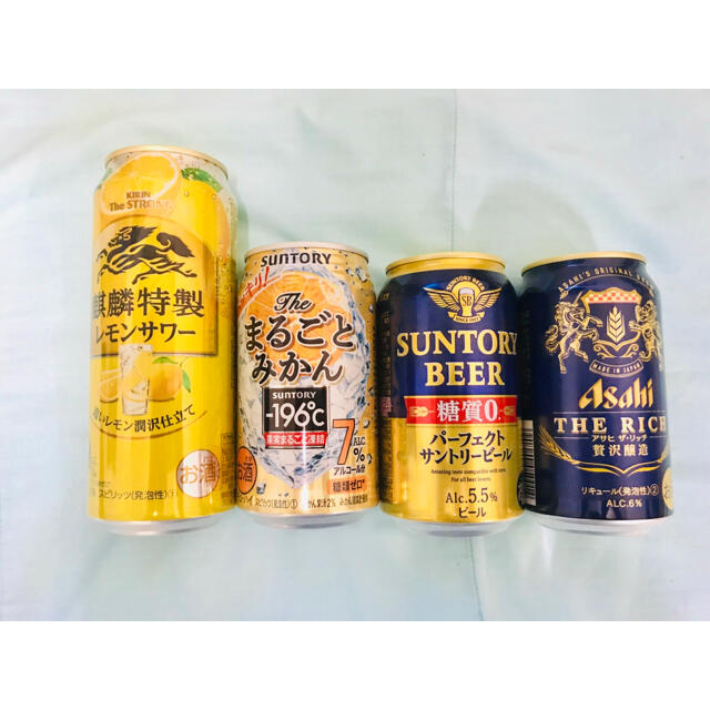 パーフェクトサントリービール　アサヒザリッチ　麒麟特性レモンサワー等　計38本