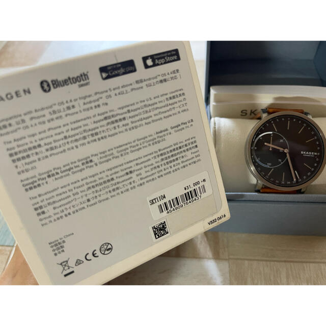 SKAGEN(スカーゲン)のSKAGEN CONNECTED SKT1104 メンズの時計(腕時計(アナログ))の商品写真