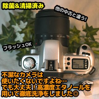 Canon - EOS Kiss フィルムカメラ 完動品 【レンズセット】4 人気