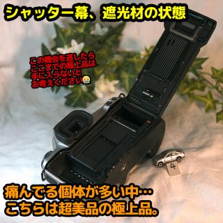 Canon - EOS Kiss フィルムカメラ 完動品 【レンズセット】4 人気