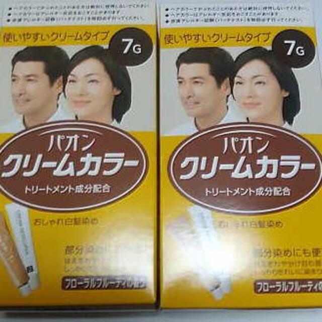 ◆(送料込)パオン クリームカラー7G 2箱セット◆ コスメ/美容のヘアケア/スタイリング(白髪染め)の商品写真