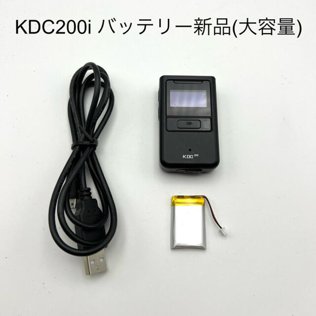 KDC200i バッテリー新品(大容量) 送料無料