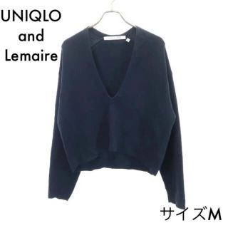 ユニクロ(UNIQLO)のユニクロアンドルメール ヴァルーズ ミラノリブVネックニット M ブラック(ニット/セーター)