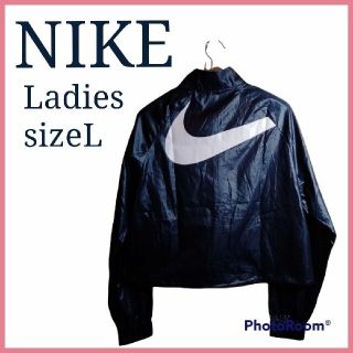 ナイキ(NIKE)のNIKE　ナイキ　ブルゾン　Lサイズ　レディース　ウィンドウジャケット　ネイビー(ナイロンジャケット)