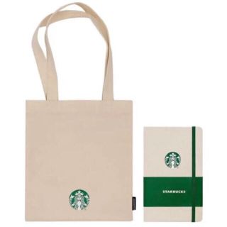 スターバックスコーヒー(Starbucks Coffee)の台湾 スターバックス 2022年 手帳 3点セット カレンダー 開封済未使用(手帳)