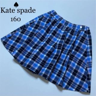 ケイトスペードニューヨーク(kate spade new york)の専用！ケイトスペード　キュロット スカート チェック　秋　冬　ファミリア　(スカート)