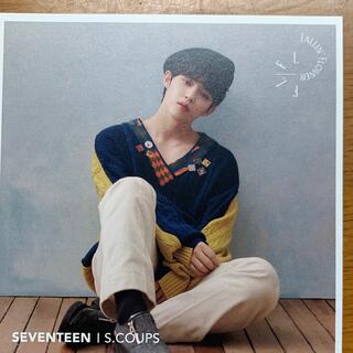 セブンティーン(SEVENTEEN)のSEVENTEEN(K-POP/アジア)